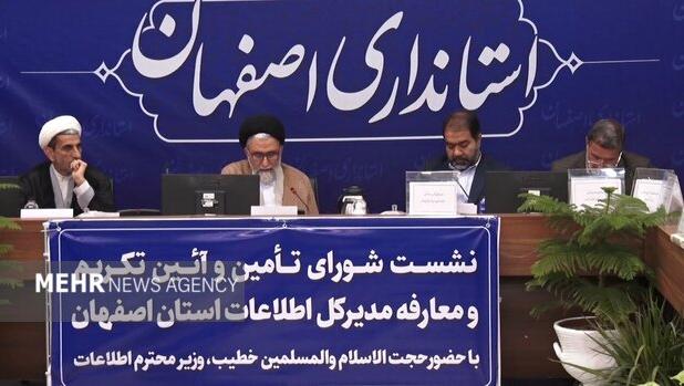 دشمن درتلاش برای تبدیل نارضایتی‌های اقتصادی به چالش برای نظام است