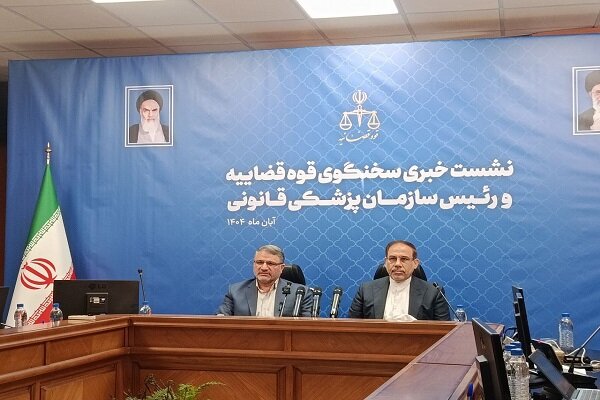 تشکیل بیش از ۲۷۰ پرونده قاچاق در دادسرای تهران