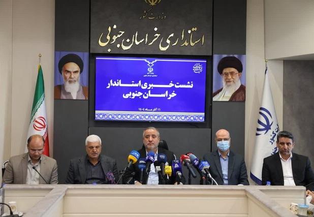 تداوم مسیر توسعه خراسان جنوبی با تمرکز بر امنیت، سرمایه‌گذاری و پروژه‌های راهبردی