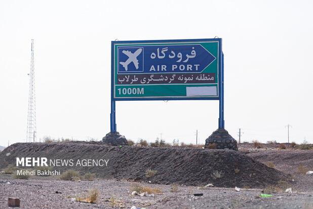 فرودگاه قم تا سال ۱۴۰۷ افتتاح می‌شود