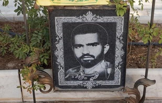 روایتی از ایثار و فداکاری شهید حسین رنجبر