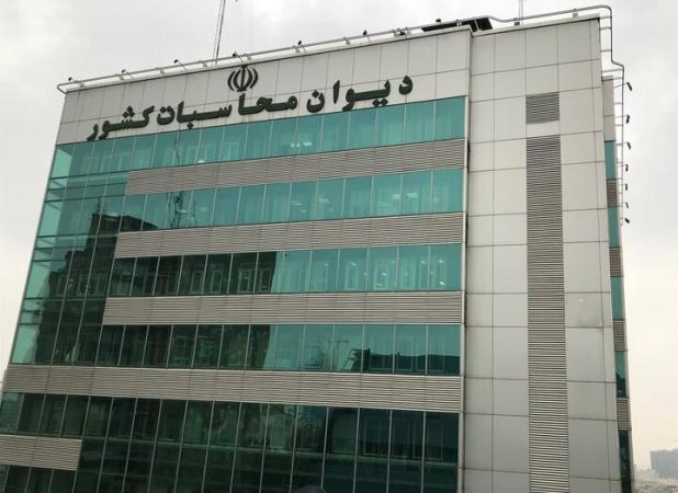 بررسی تخلفات در حوزه ناترازی گاز توسط دیوان محاسبات کشور