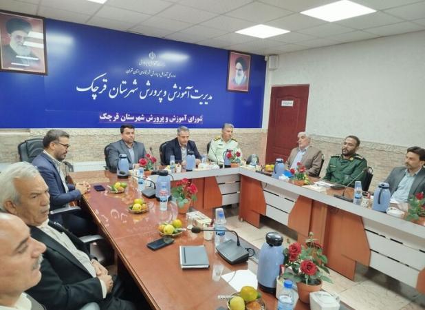 قرچک درخشان‌ترین شهرستان استان تهران در نتایج کنکور و جشنواره خوارزمی