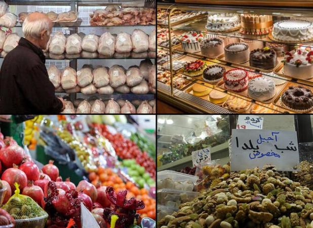 گرانی در شب یلدا؛ سنت‌های دیرینه فارسی‌ها قربانی افزایش قیمت‌