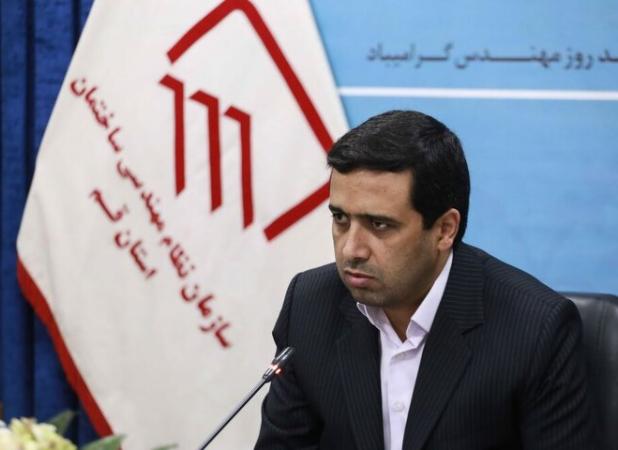 لزوم مقاوم‌سازی و بازطراحی برخی شهرها با رویکرد پدافند غیرعامل