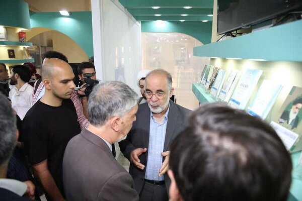 سامانه‌ای برای جستجوی پیشرفته کتاب