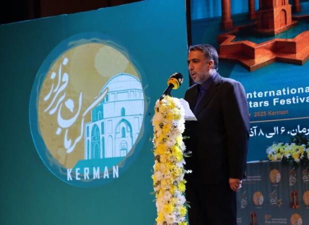 اسحاقی: کرمان ثابت کرد میزبان شایسته‌ای برای رویدادهای بین‌المللی است