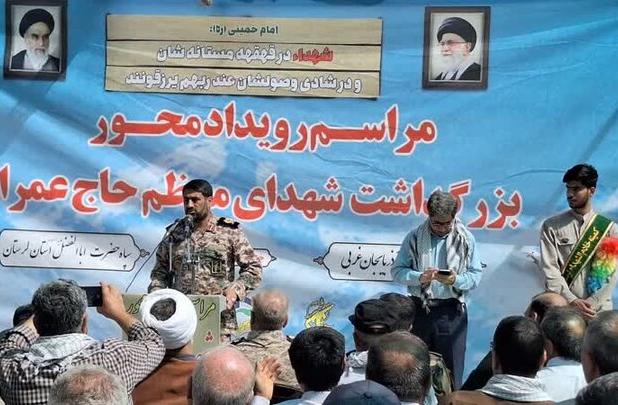 مقدمات ثبت روز «مقاومت و عملیات حاج عمران» در تقویم انجام شده است