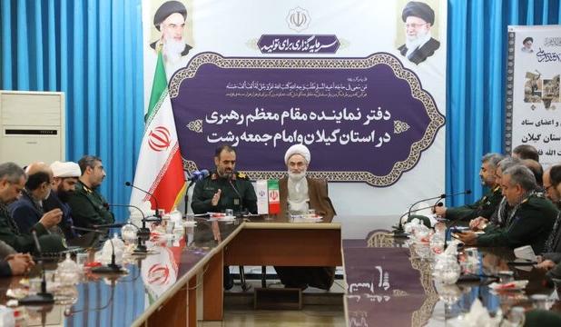 نماینده ولی‌فقیه در گیلان: بسیج حقایق انقلاب را برای جامعه تبیین کند