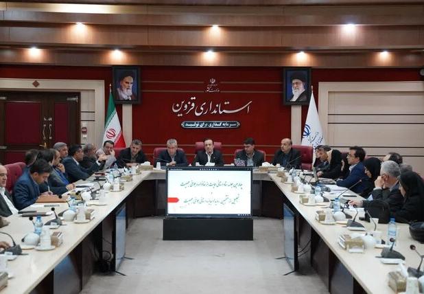 چالش‌های جمعیتی قزوین زیر ذره‌بین ستاد استانی