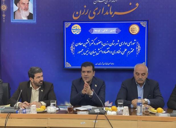 صندوق‌های ضعیف، ترمز جهش دانش‌بنیان استان‌ها هستند