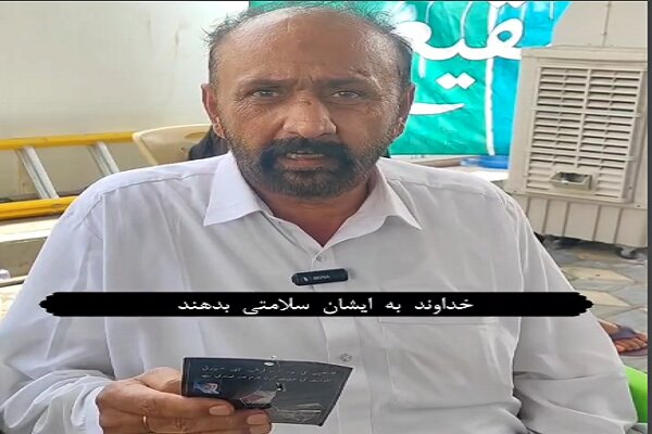 ابراز ارادت زائر پاکستانی به مقام معظم رهبری+فیلم