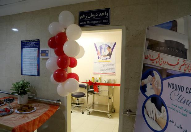 نخستین کلینیک تخصصی زخم در  همدان افتتاح شد