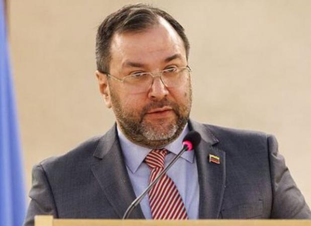 ونزوئلا: تشکیلات مورد ادعای آمریکا اصلا وجود خارجی ندارد