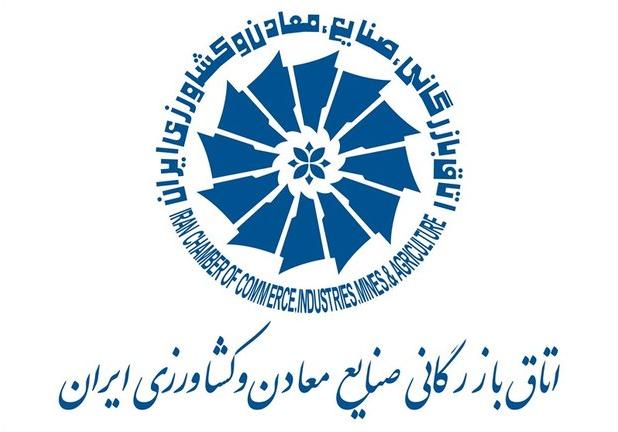 پیگیری حذف پیمان‌سپاری ارزی برای صادرات محصولات کشاورزی