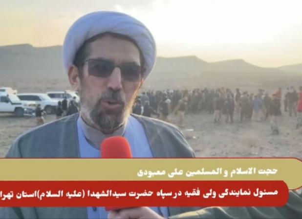 برگزاری رزمایش «الی بیت‌المقدس ۱۶» با هدف نمایش اقتدار بسیج و ملت ایران