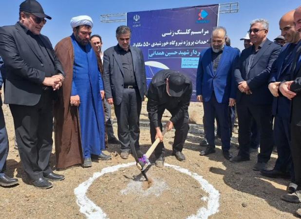 عملیات اجرایی ۲ نیروگاه خورشیدی در ساوه کلید خورد