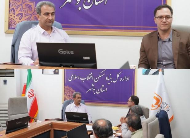 پیگیری‌ها در حوزه مسکن تنگستان با جدیت ادامه دارد