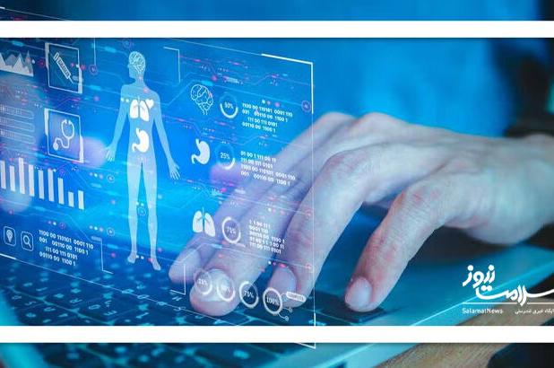 افراطی‌ها می‌توانند از هوش مصنوعی سلاح‌های زیستی آغازگر همه‌گیری‌های آینده بسازند
