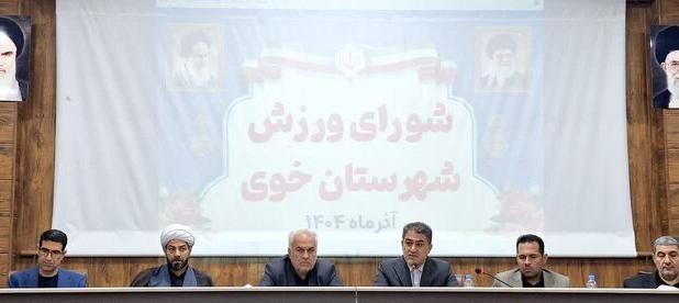 انتقاد نماینده خوی در مجلس از نیمه کاره رها شدن پروژه ورزشگاه ۵۰۰۰ نفری این شهرستان