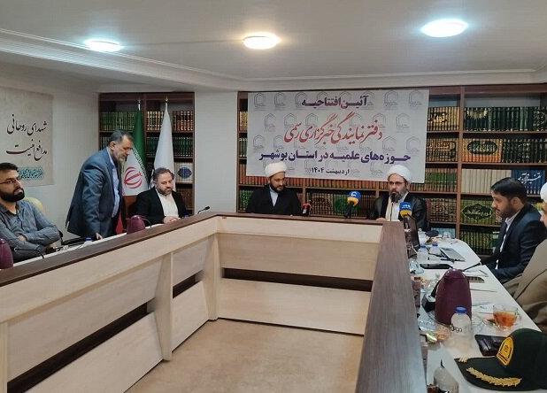 خبرگزاری حوزه در کشورهای مختلف افتتاح می‌شود