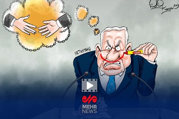 واکنش عراقچی به آب‌بازی نتانیاهو