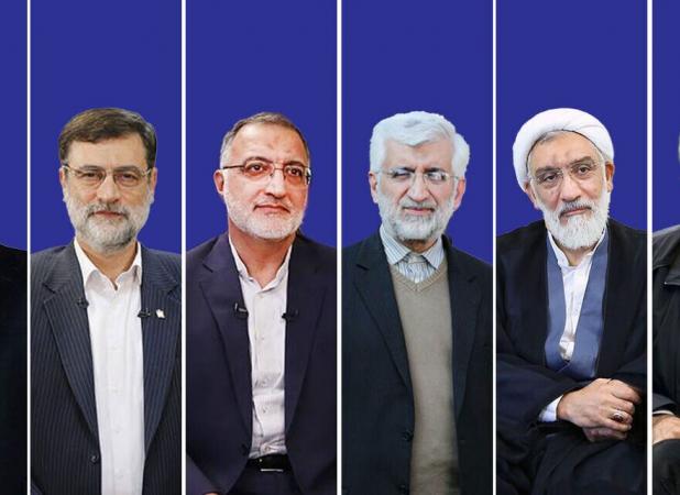 لزوم بازنگری دولت جدید در سیاست های بانک مرکزی