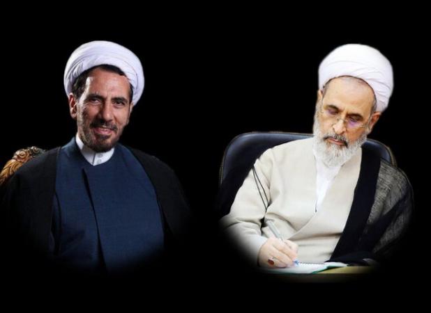 پیام تسلیت آیت الله اعرافی در پی ارتحال آیت الله عبدالرحمان یوسف پور