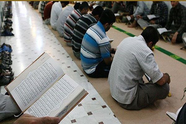آغاز ثبت‌نام مسابقات قرآن کریم ویژه جامعه کارگران