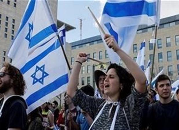 تجمع اعتراضی صهیونیست‌ها مقابل خانه رئیس اسرائیل