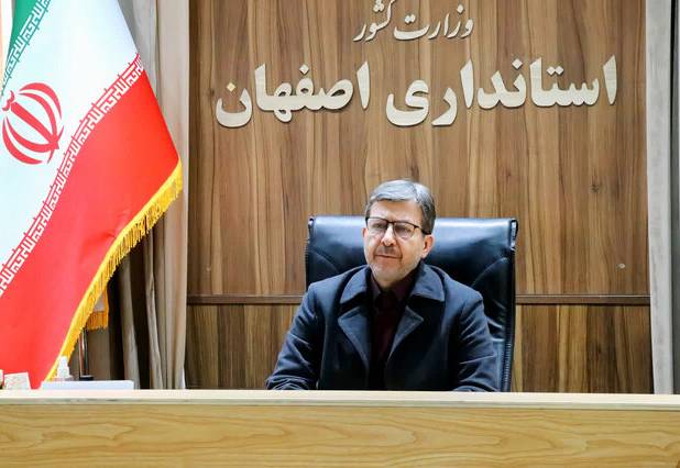 استاندار اصفهان: نظارت شدید برای جلوگیری از انتقال فشار گرانی به مردم ضروری است