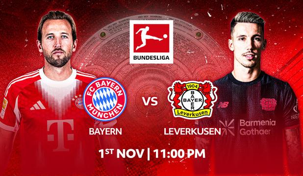بایرن‌مونیخ - لورکوزن/ زمان انتقام