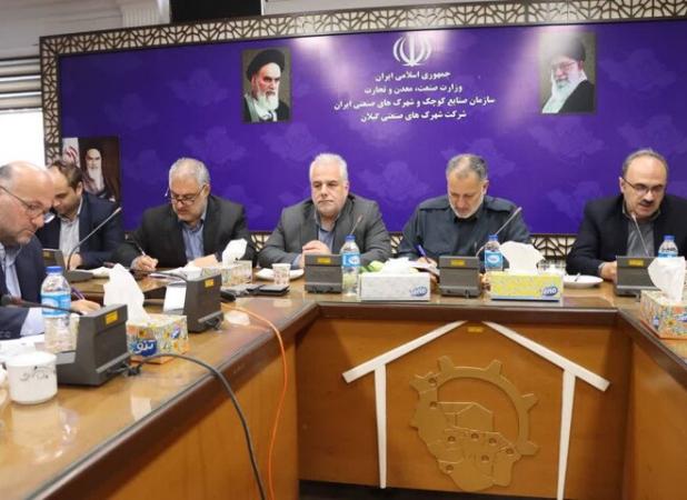 فعال‌سازی واحدهای راکد راهکار مهم اشتغال‌زایی است