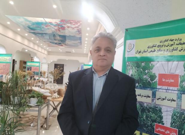 کشاورزی دانش‌بنیان کلید مقابله با تغییر اقلیم در تهران