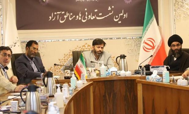 لزوم ارائه مشوق‌ به تعاونی‌ های مستقر در مناطق آزاد
