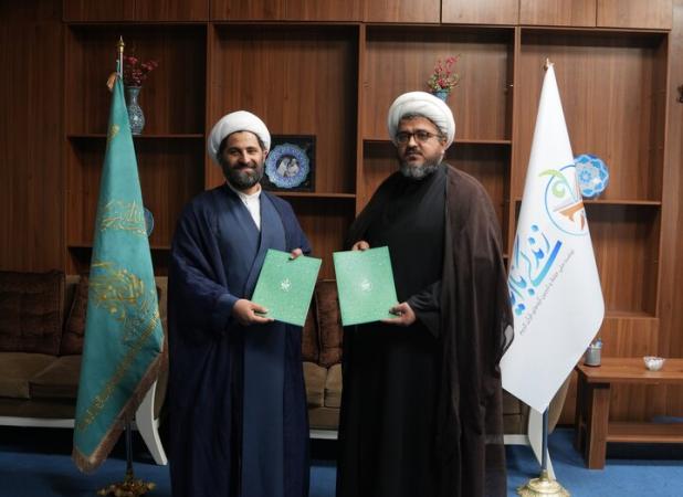 هم‌افزایی مسجد جمکران و دارالقرآن برای تقویت فعالیت‌های قرآنی