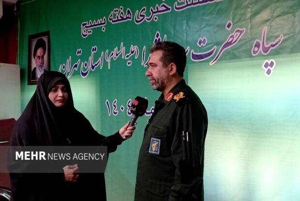 اولین واکنش فرمانده سپاه استان تهران به تحریمش توسط آمریکا