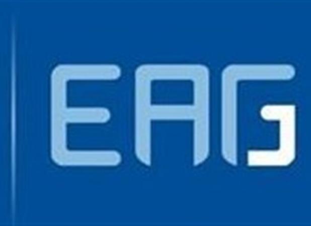برگزاری نشست گروه منطقه‌ای مبارزه با پولشویی با حضور ایران