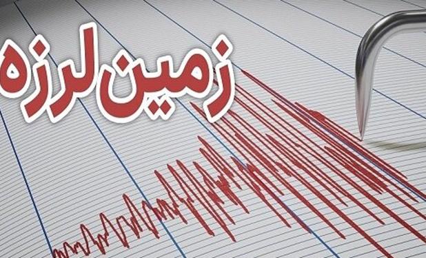 زلزله 4.2 ریشتری کشکسرای آذربایجان شرقی را لرزاند