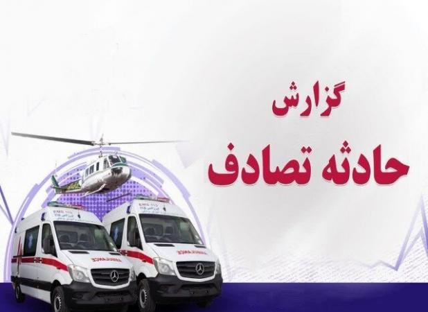 جان‌باختن مادر باردار در سانحه رانندگی محور نژمار – بیکره