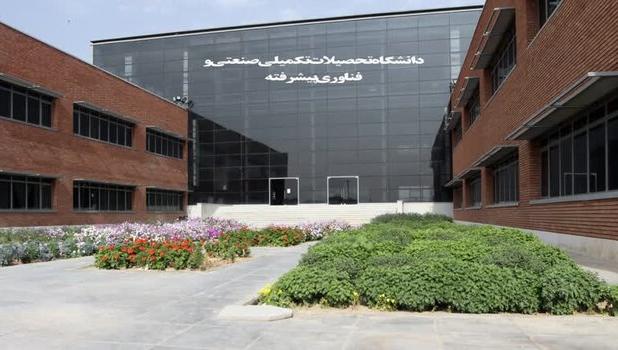 روایت هایتک کرمان از پژوهش مسئله‌محور تا درآمد ۵۰ میلیاردی