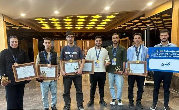 درخشش تیم گیلان در مسابقات ملی مهارت با ۱۱ مدال