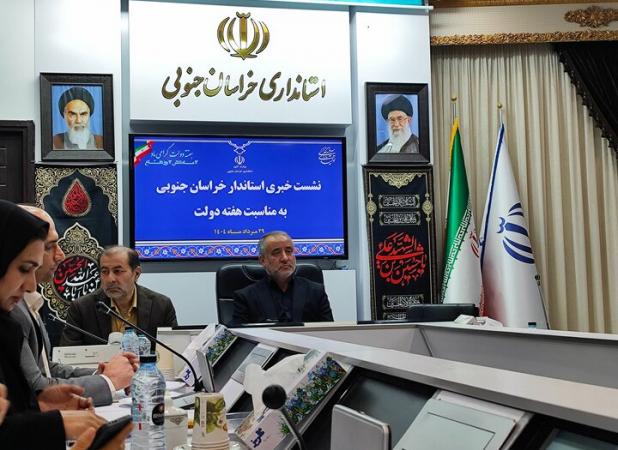 افتتاح ۹۳۳ پروژه با اعتبار ۱۲ هزار و ۵۵۱ میلیارد تومان در خراسان جنوبی