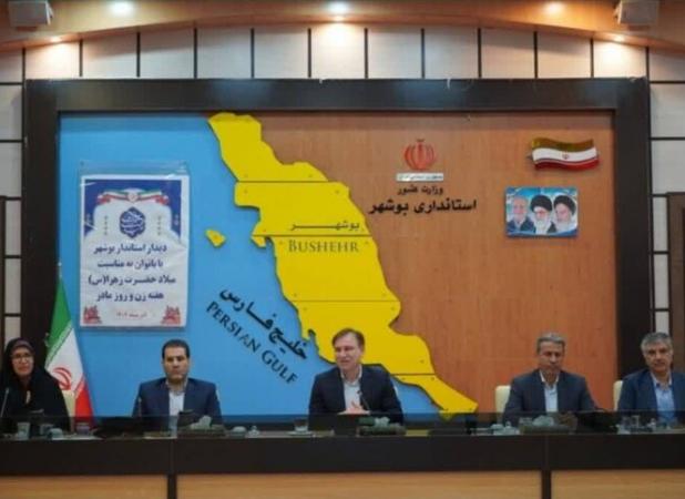 تأکید استاندار بوشهر بر اعتماد به توانمندی‌های بانوان برای مسئولیت‌ها