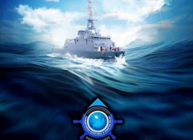 اختتامیه نشست بین‌المللی آیونز ۲۰۲۵ در نوشهر