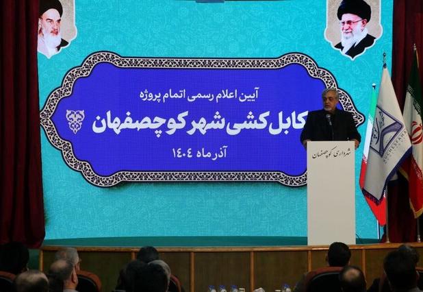 فرماندار رشت: توسعه زیرساخت‌ها، نقش حیاتی در مدیریت مصرف انرژی دارد