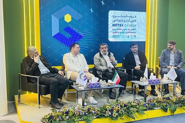 اهمیت شفافیت داده‌ها در کاهش جرم؛ تعامل بد شهرداری در ارائه دیتا