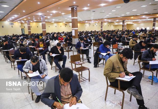 آزمون استخدامی سه دستگاه اجرایی به تعویق افتاد