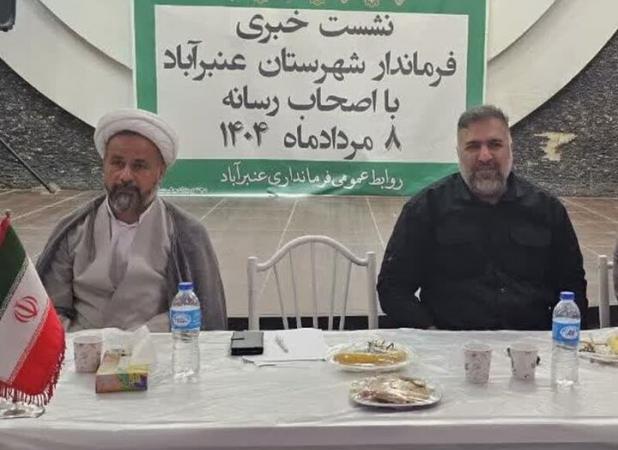 خبرنگاران برای آگاهی مردم ایثار و ازخودگذشتگی می‌کنند