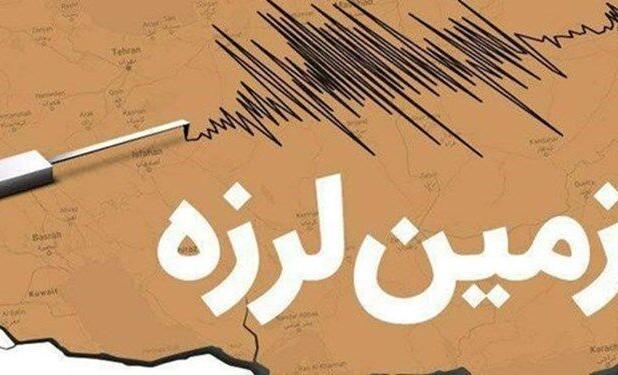 زلزله تهران مصدومی نداشت